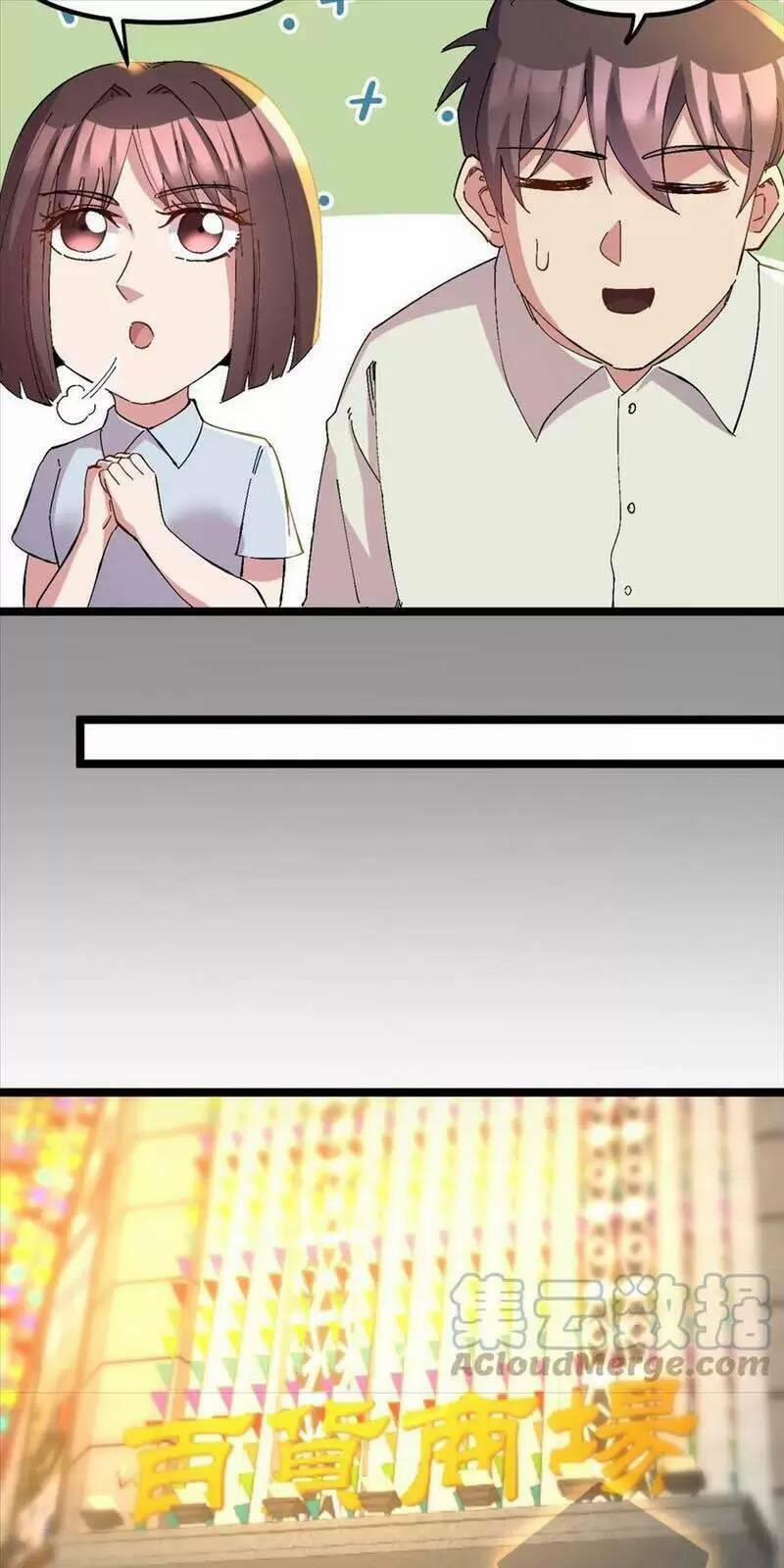 Trùng Sinh Trở Lại 1983 Làm Phú Hào 175 trang 11