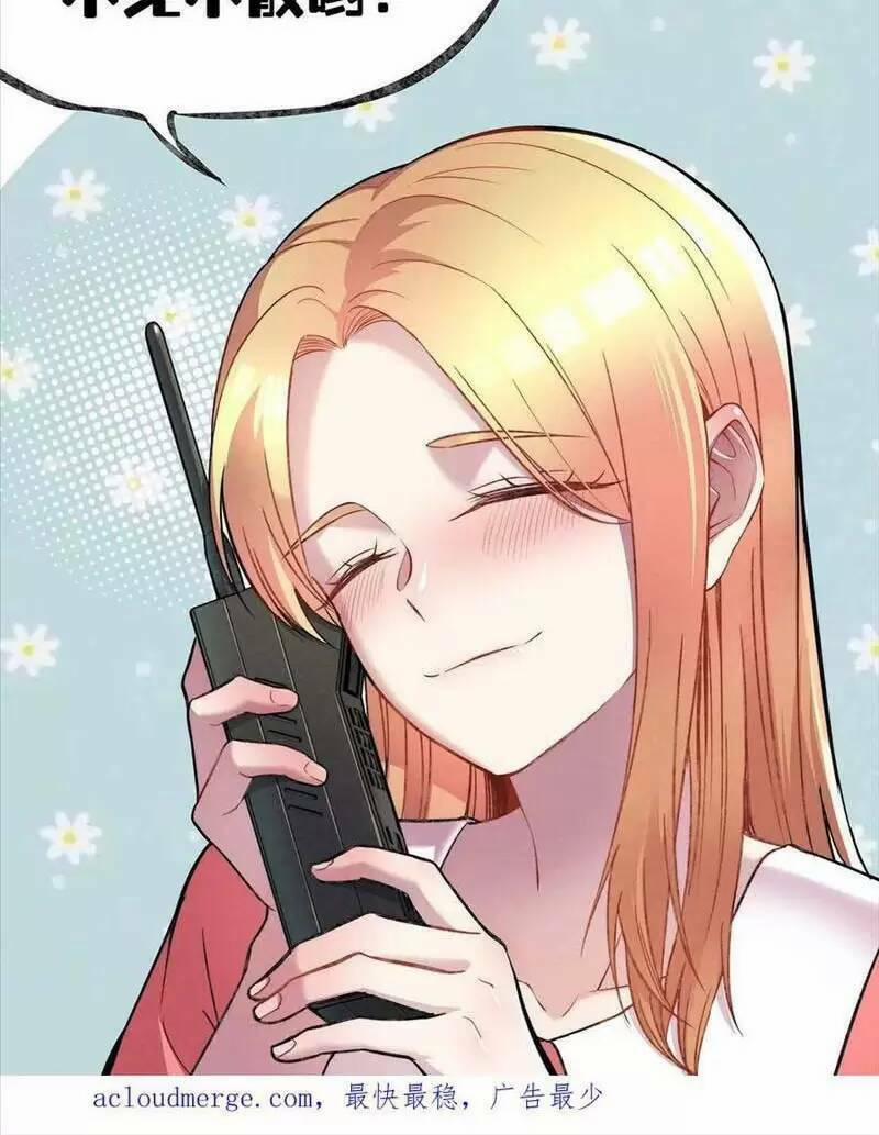 Trùng Sinh Trở Lại 1983 Làm Phú Hào 175 trang 22