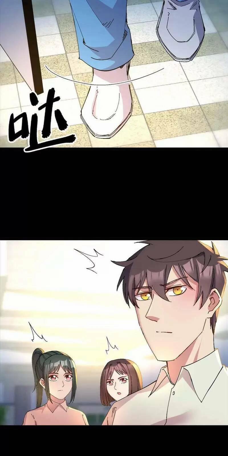 Trùng Sinh Trở Lại 1983 Làm Phú Hào 175 trang 7