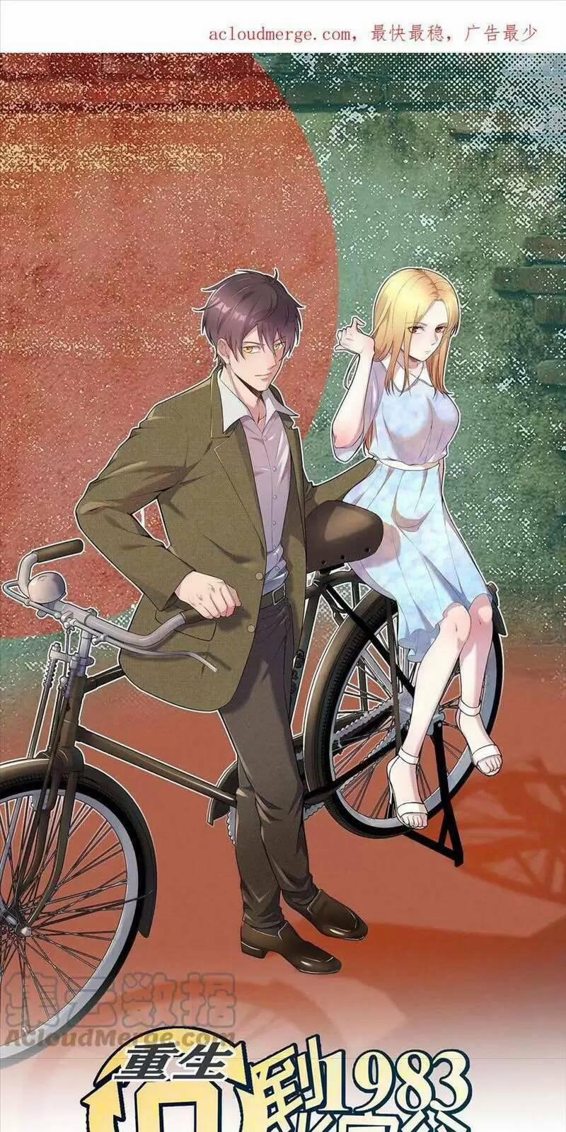 Trùng Sinh Trở Lại 1983 Làm Phú Hào 176 trang 2