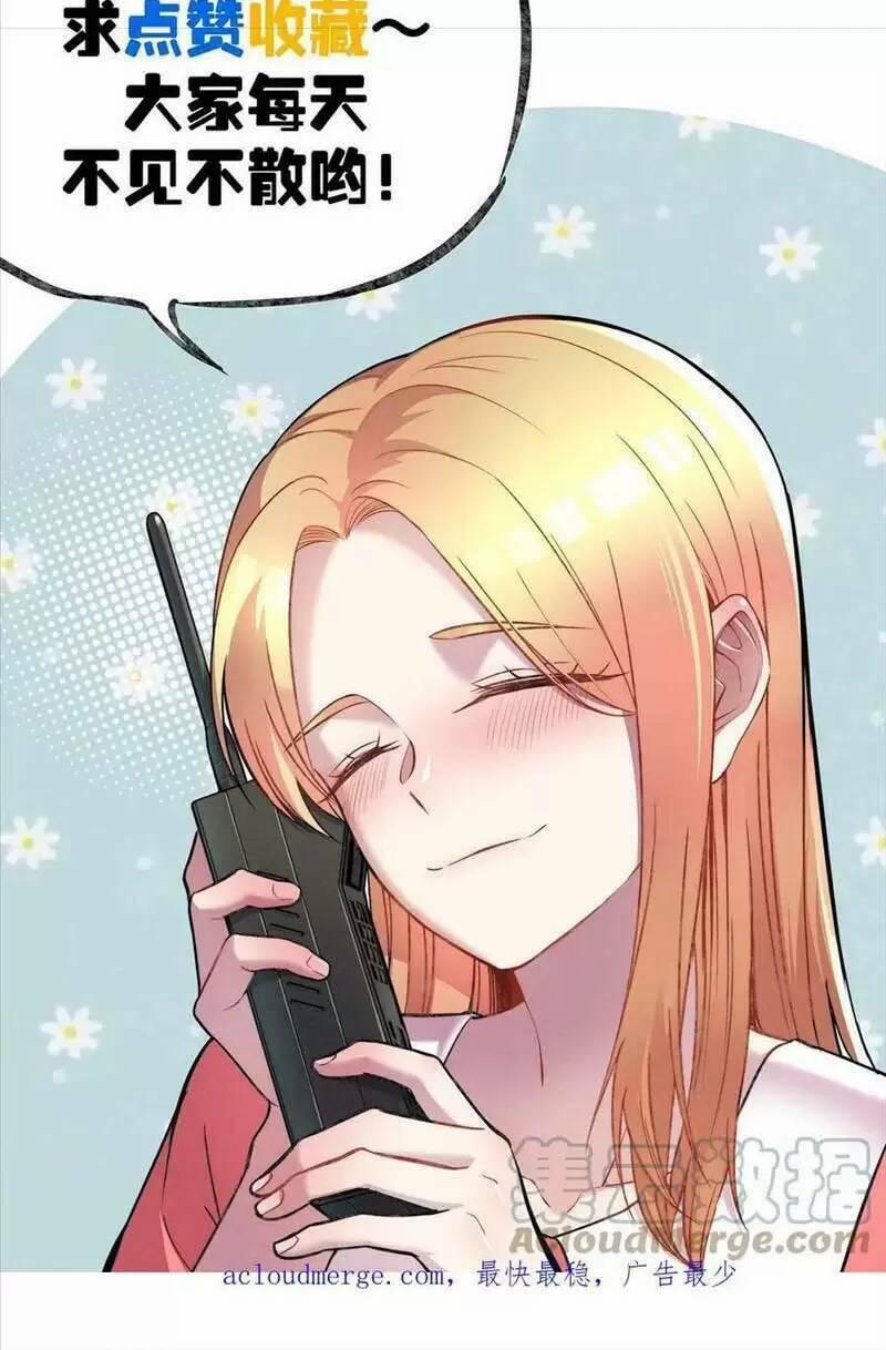 Trùng Sinh Trở Lại 1983 Làm Phú Hào 177 trang 22