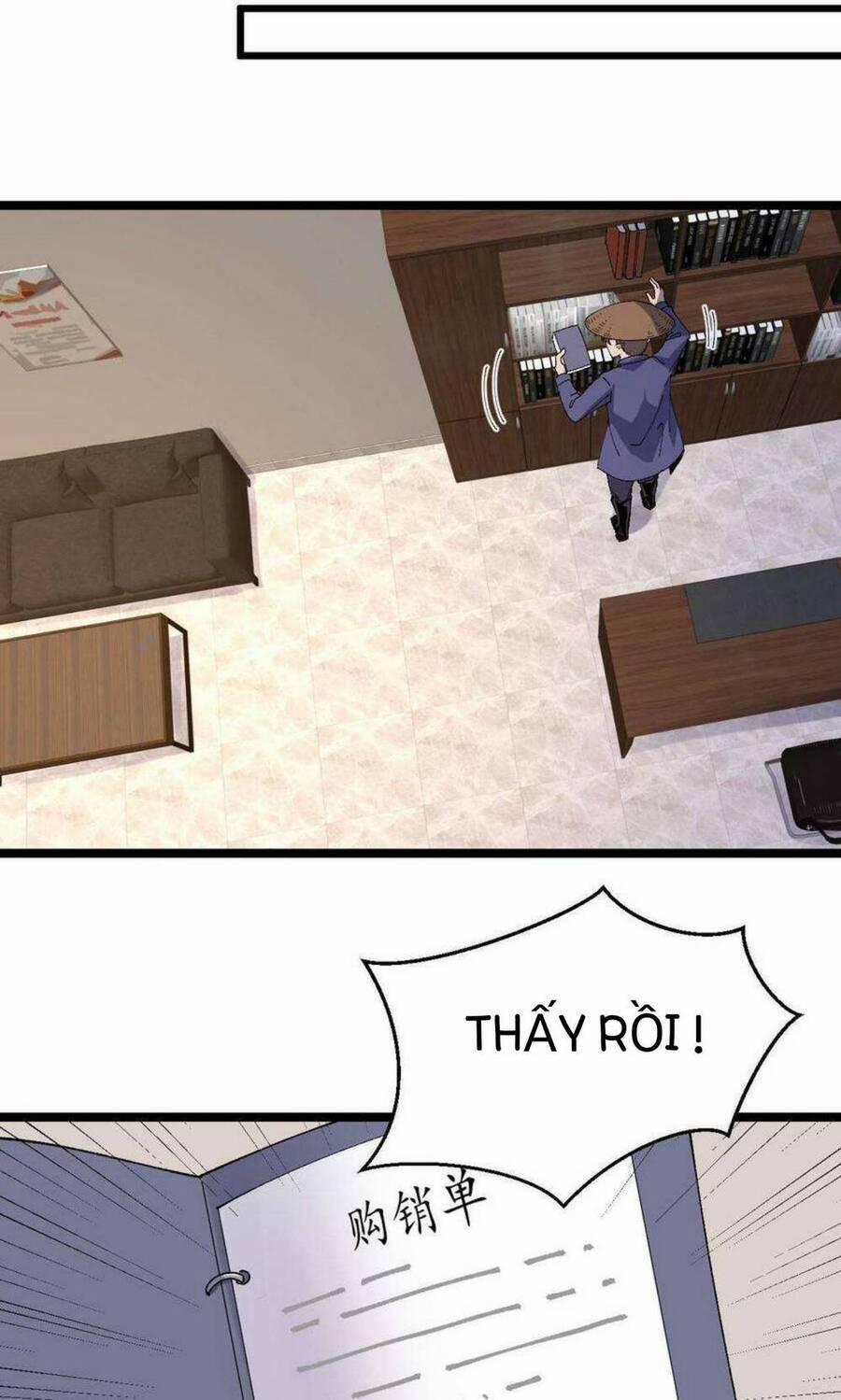 Trùng Sinh Trở Lại 1983 Làm Phú Hào 18 trang 16