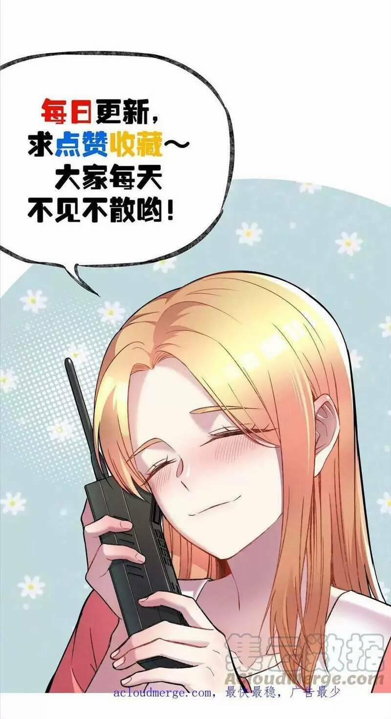 Trùng Sinh Trở Lại 1983 Làm Phú Hào 180 trang 22