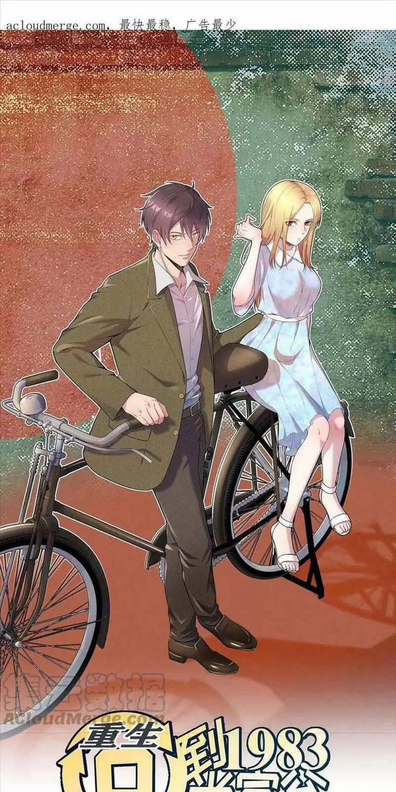 Trùng Sinh Trở Lại 1983 Làm Phú Hào 182 trang 1