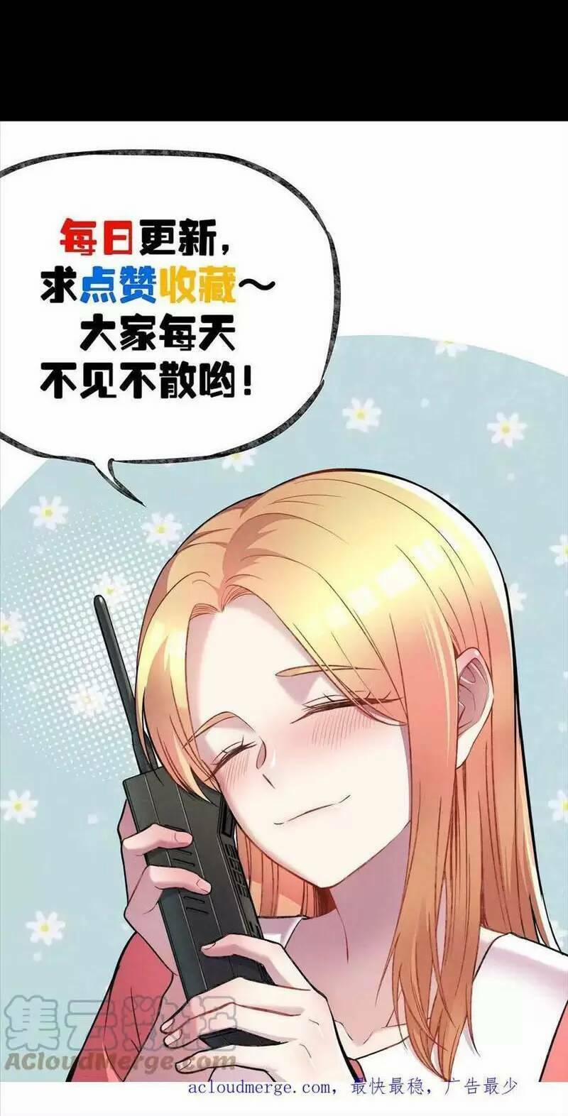 Trùng Sinh Trở Lại 1983 Làm Phú Hào 182 trang 21