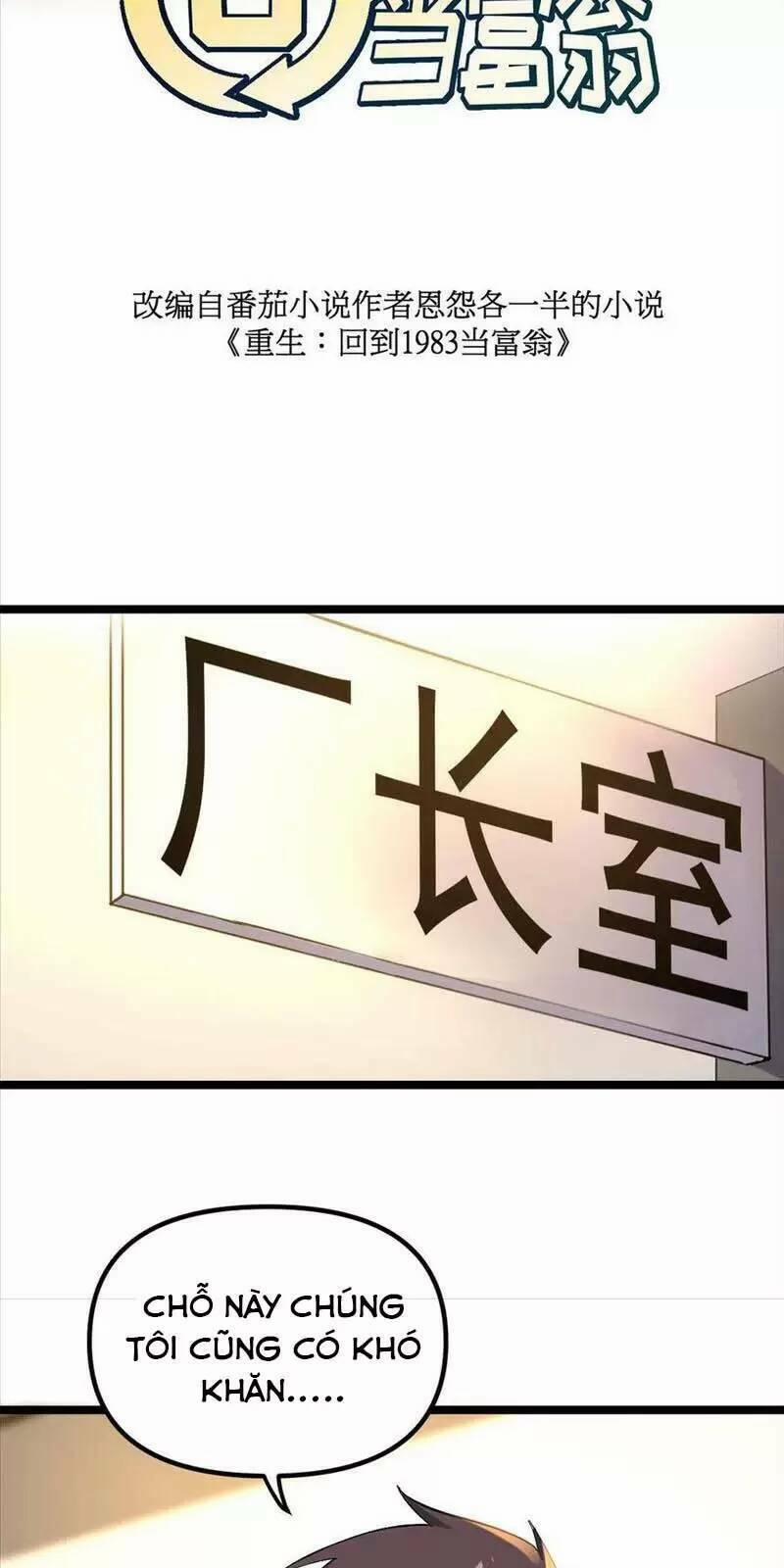 Trùng Sinh Trở Lại 1983 Làm Phú Hào 184 trang 2