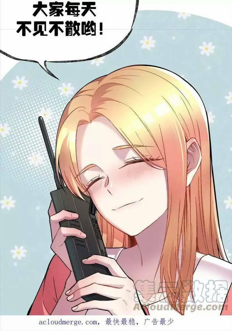 Trùng Sinh Trở Lại 1983 Làm Phú Hào 184 trang 21