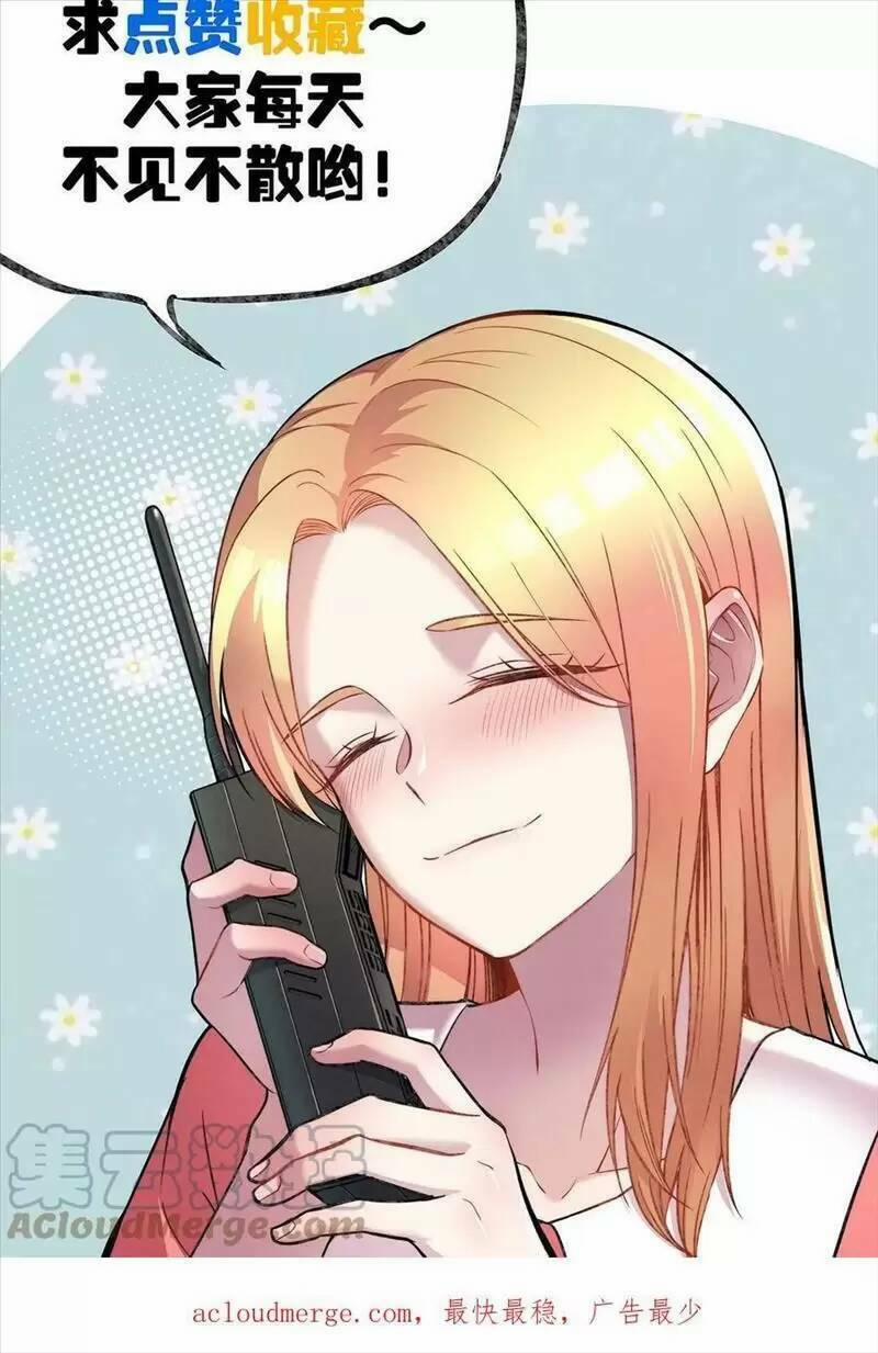 Trùng Sinh Trở Lại 1983 Làm Phú Hào 185 trang 19