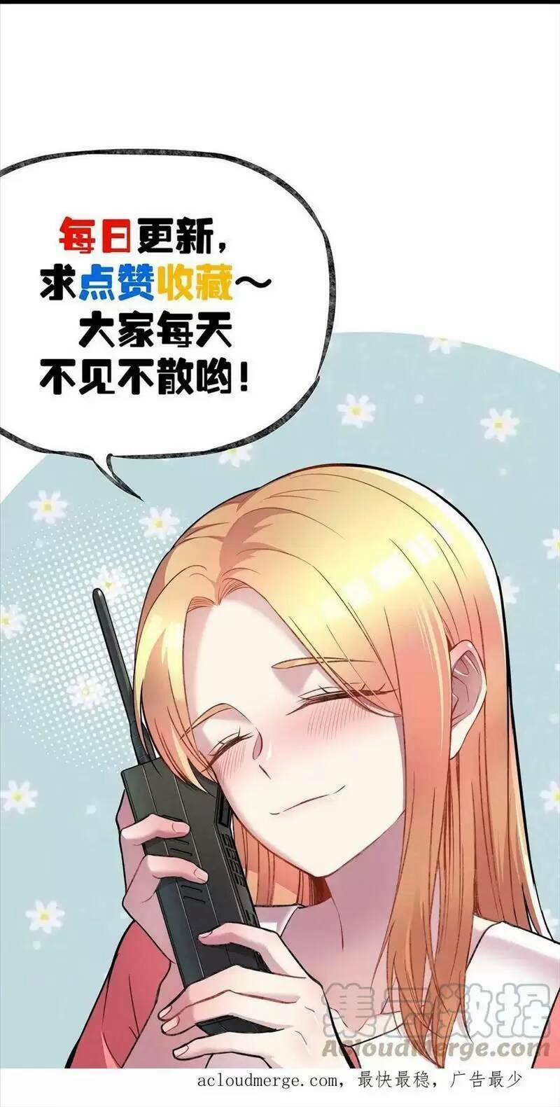 Trùng Sinh Trở Lại 1983 Làm Phú Hào 186 trang 19