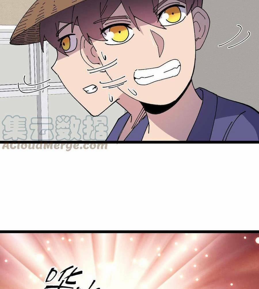 Trùng Sinh Trở Lại 1983 Làm Phú Hào 19 trang 10