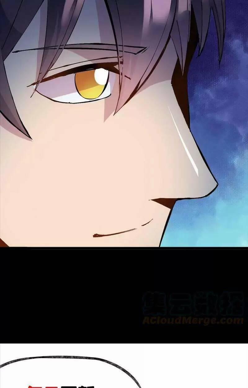 Trùng Sinh Trở Lại 1983 Làm Phú Hào 190 trang 21