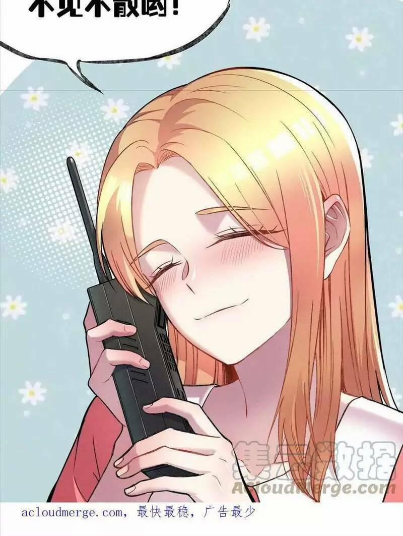 Trùng Sinh Trở Lại 1983 Làm Phú Hào 194 trang 21