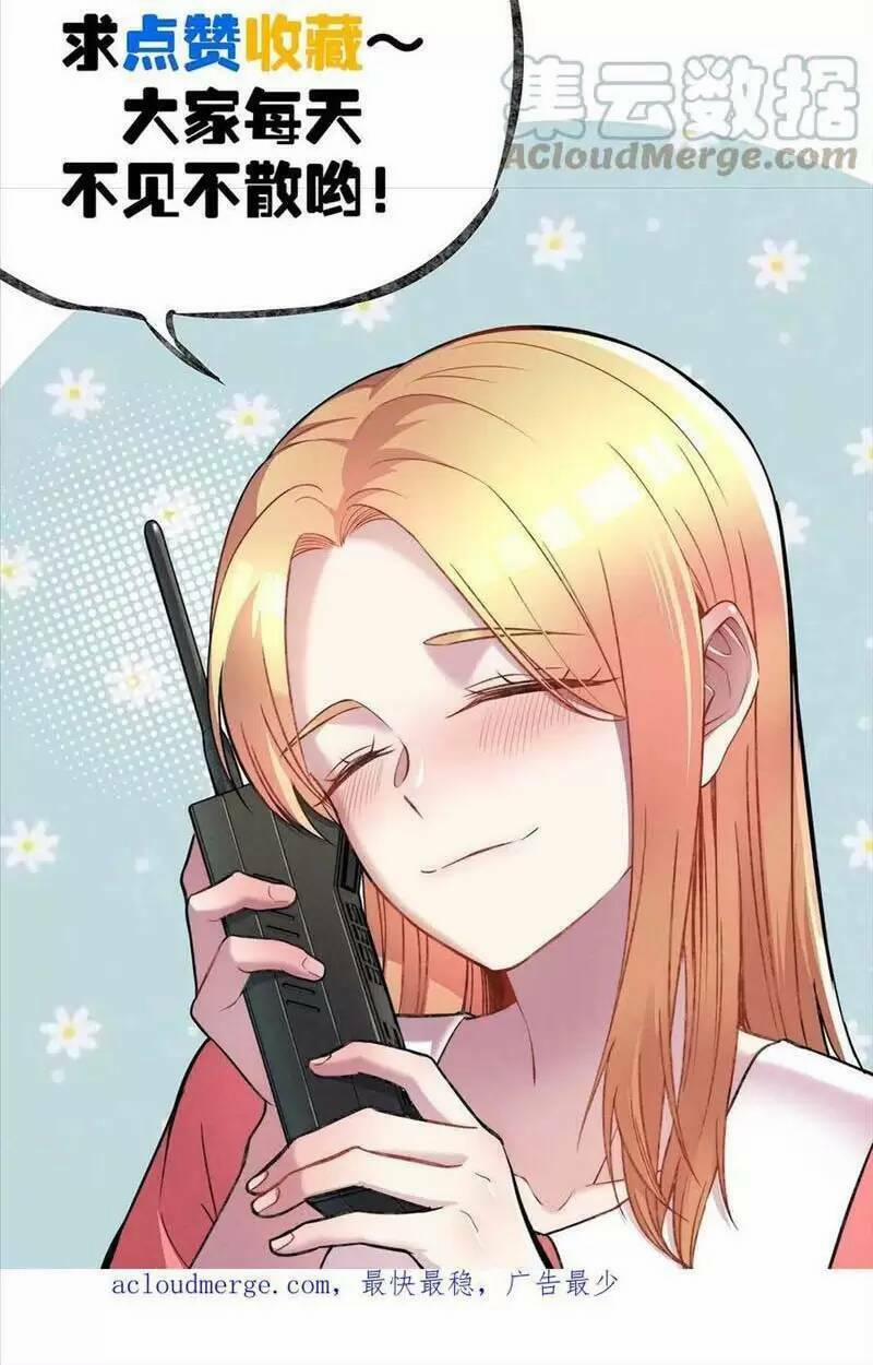 Trùng Sinh Trở Lại 1983 Làm Phú Hào 196 trang 19