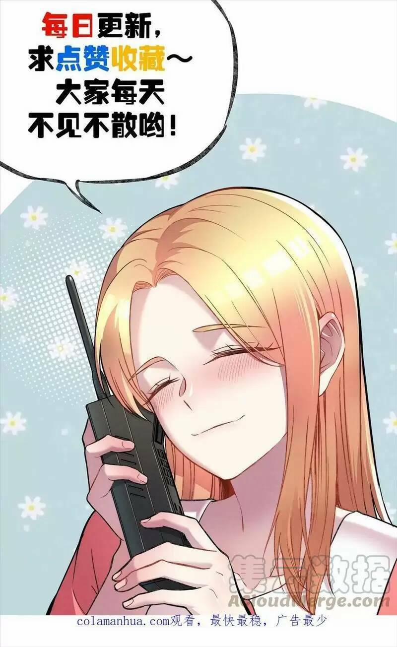 Trùng Sinh Trở Lại 1983 Làm Phú Hào 197 trang 19