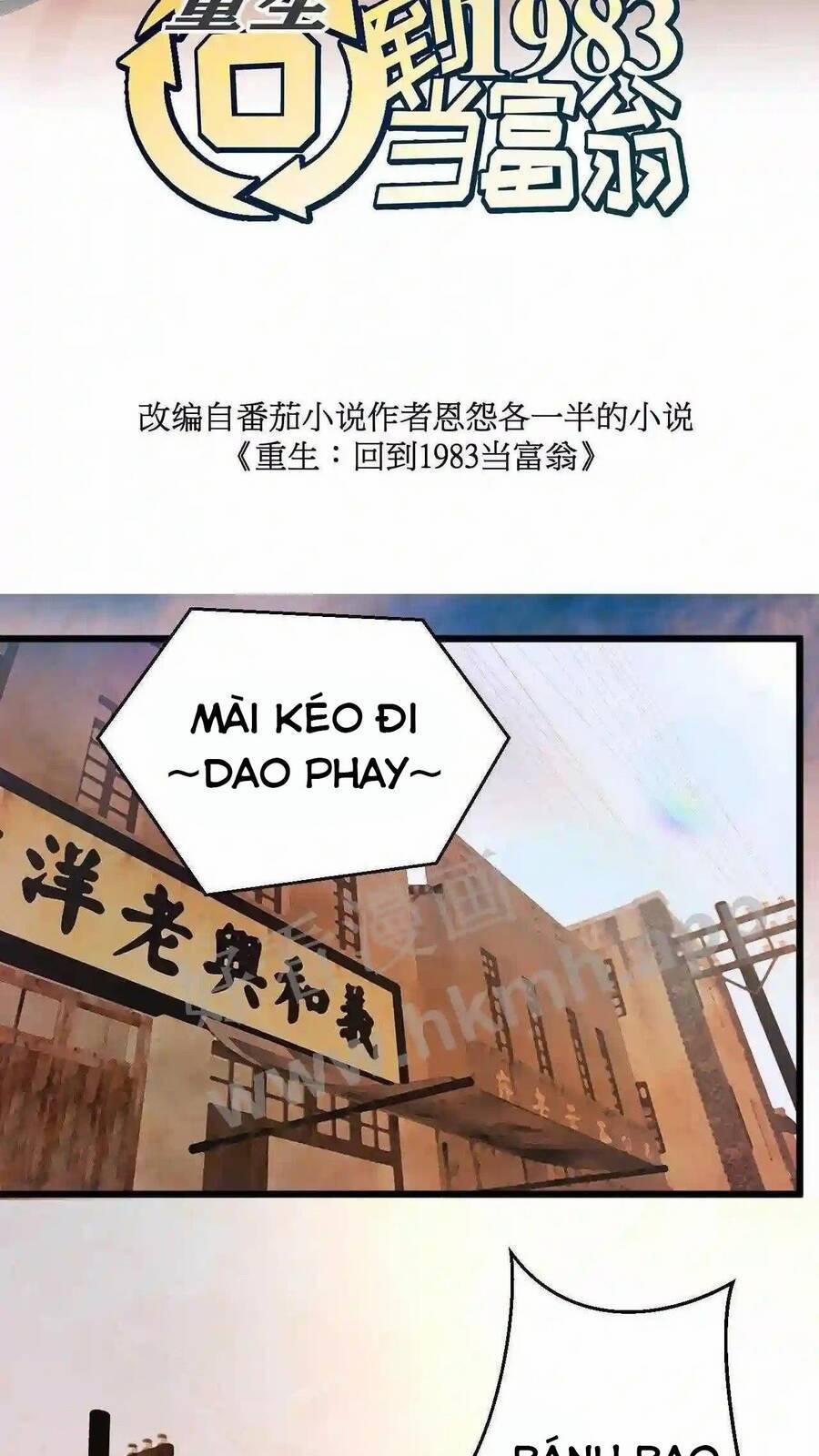 Trùng Sinh Trở Lại 1983 Làm Phú Hào 2 trang 1