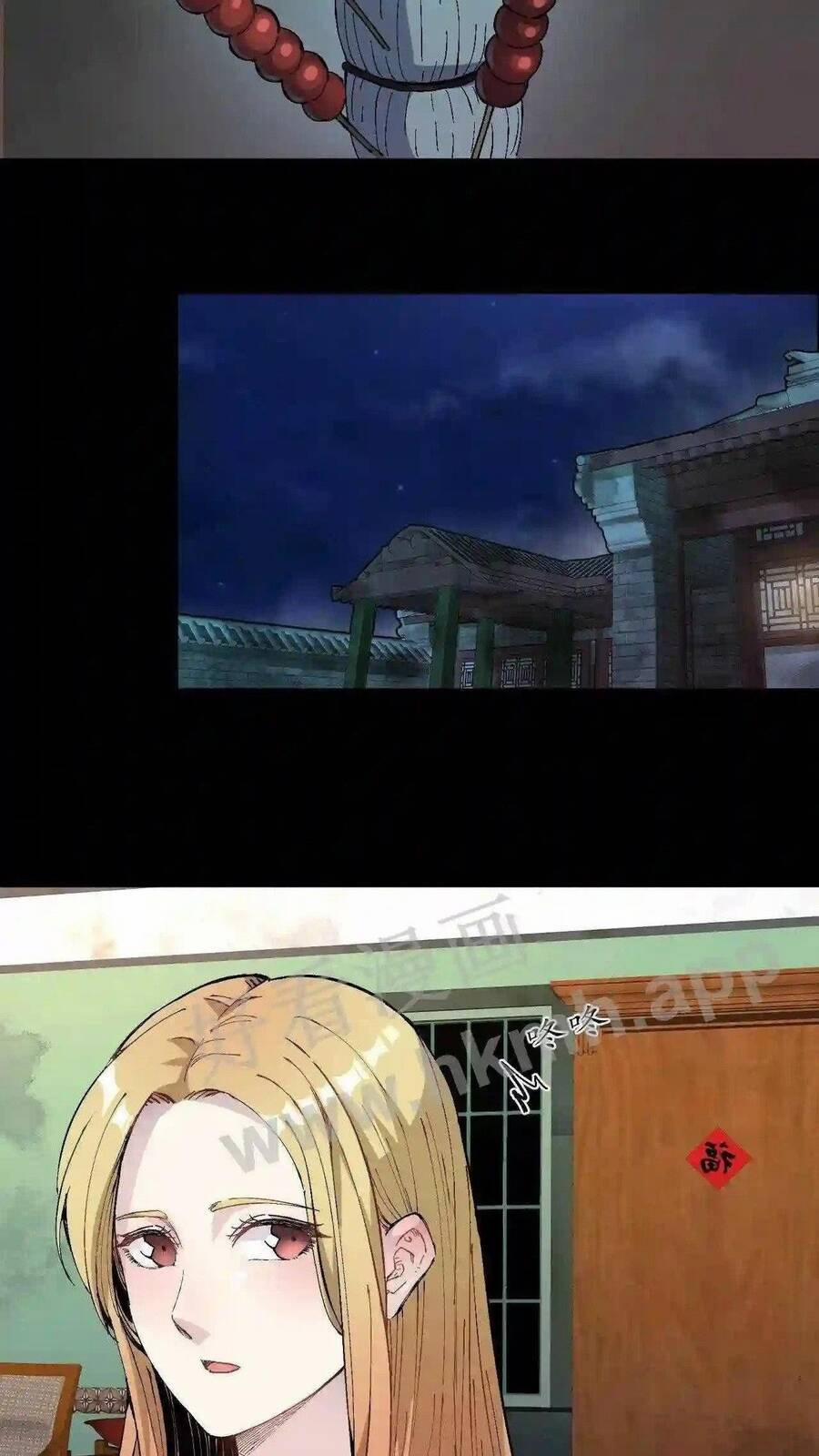 Trùng Sinh Trở Lại 1983 Làm Phú Hào 2 trang 28