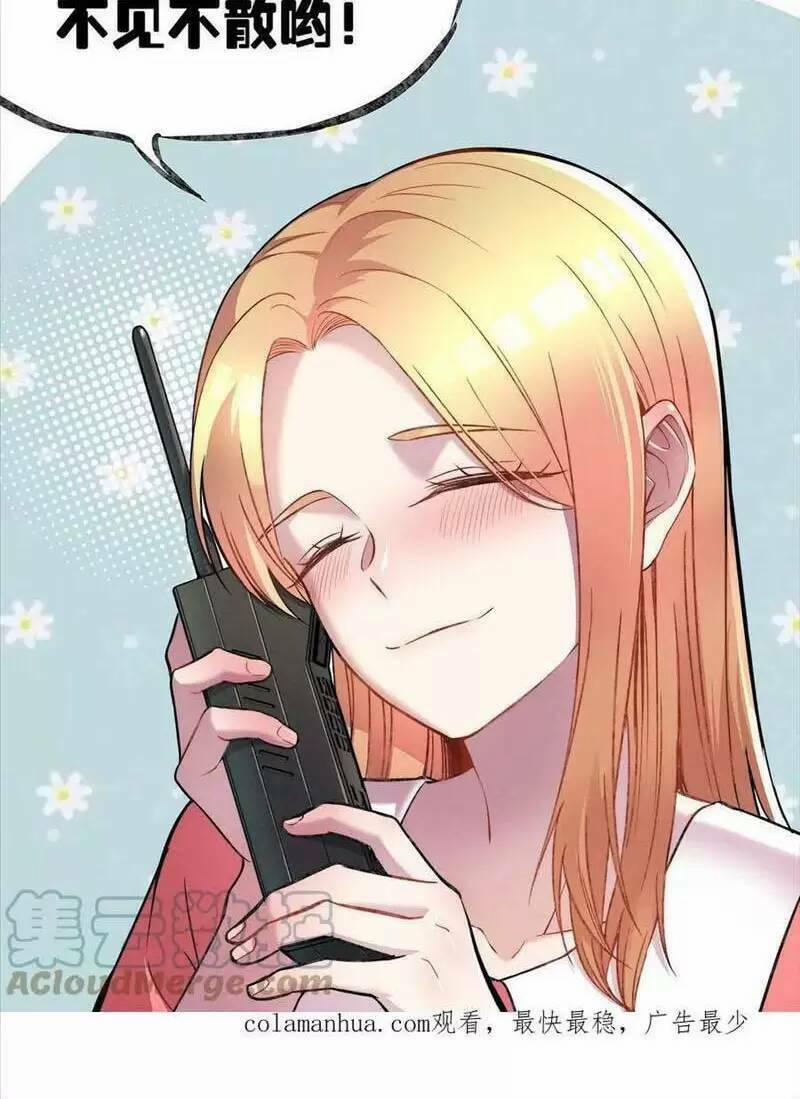 Trùng Sinh Trở Lại 1983 Làm Phú Hào 200 trang 18