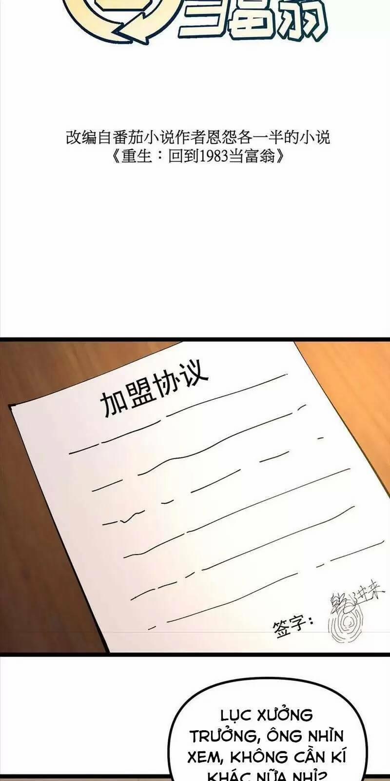 Trùng Sinh Trở Lại 1983 Làm Phú Hào 201 trang 1