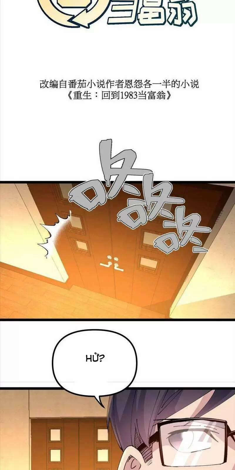 Trùng Sinh Trở Lại 1983 Làm Phú Hào 205 trang 3