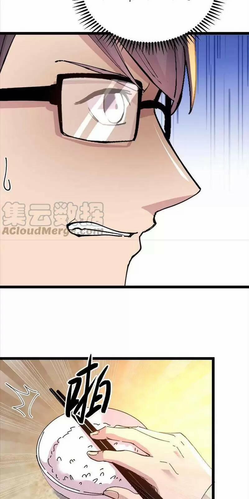 Trùng Sinh Trở Lại 1983 Làm Phú Hào 206 trang 6