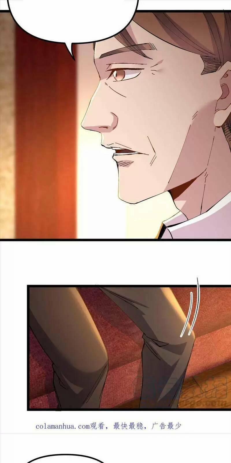 Trùng Sinh Trở Lại 1983 Làm Phú Hào 208 trang 20