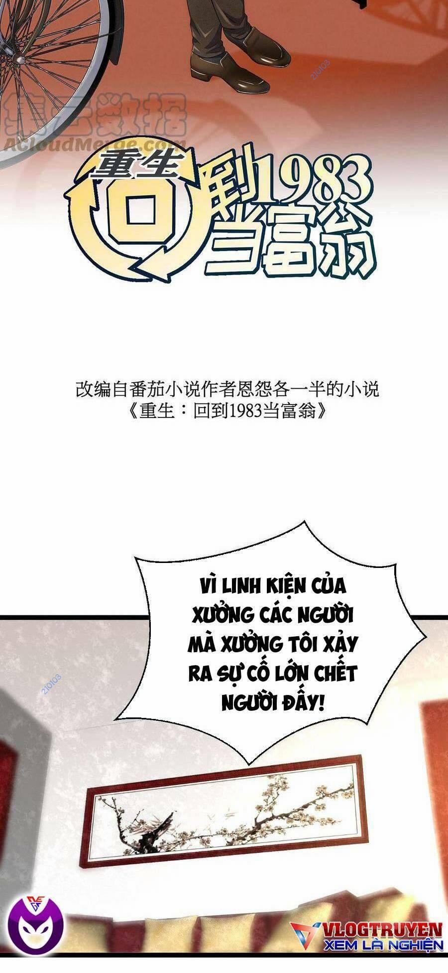 Trùng Sinh Trở Lại 1983 Làm Phú Hào 21 trang 2