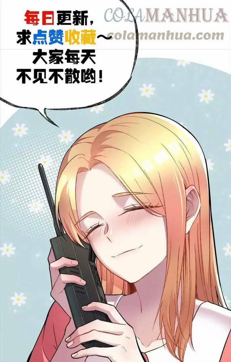 Trùng Sinh Trở Lại 1983 Làm Phú Hào 212 trang 21