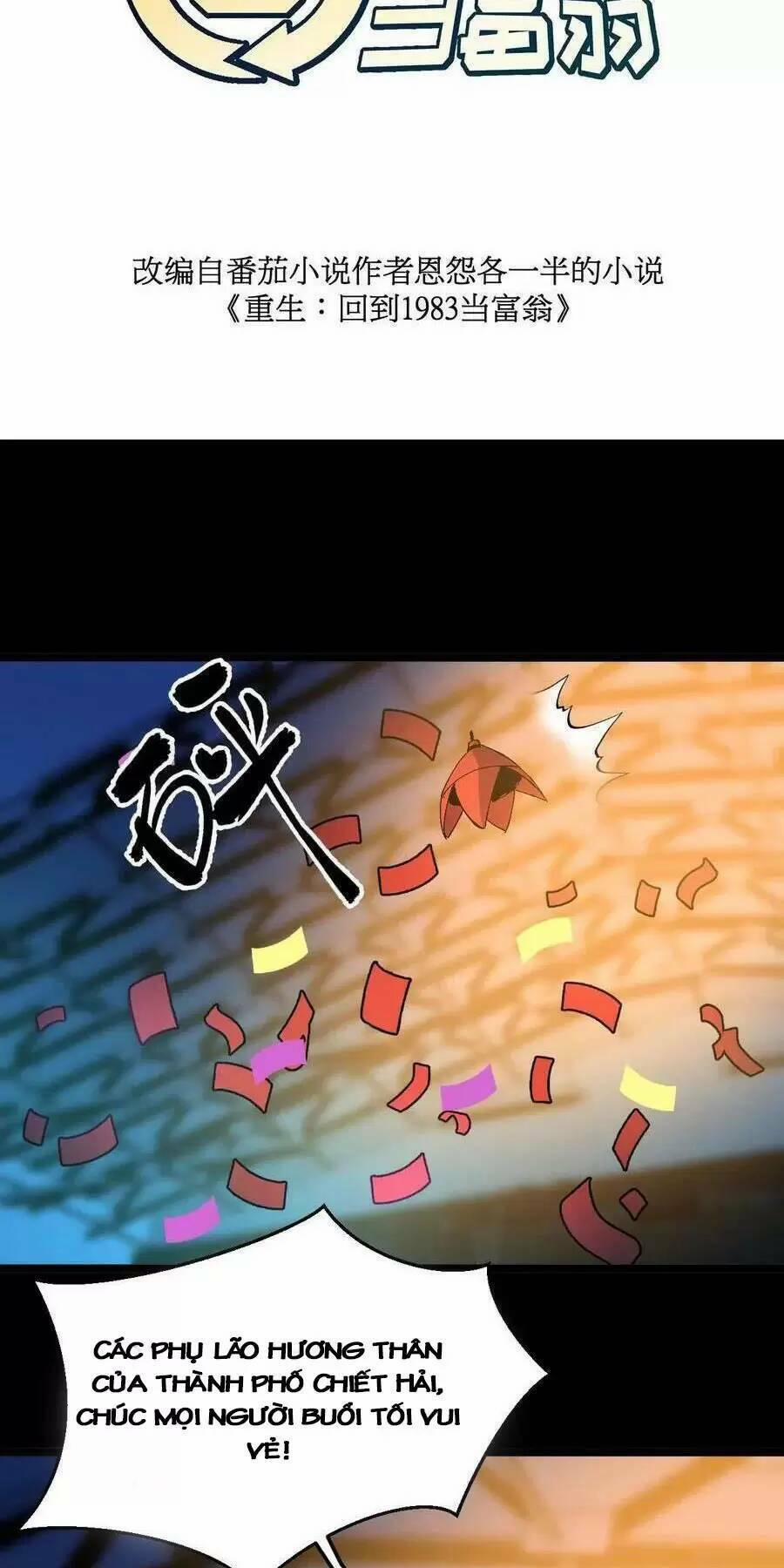 Trùng Sinh Trở Lại 1983 Làm Phú Hào 215 trang 3