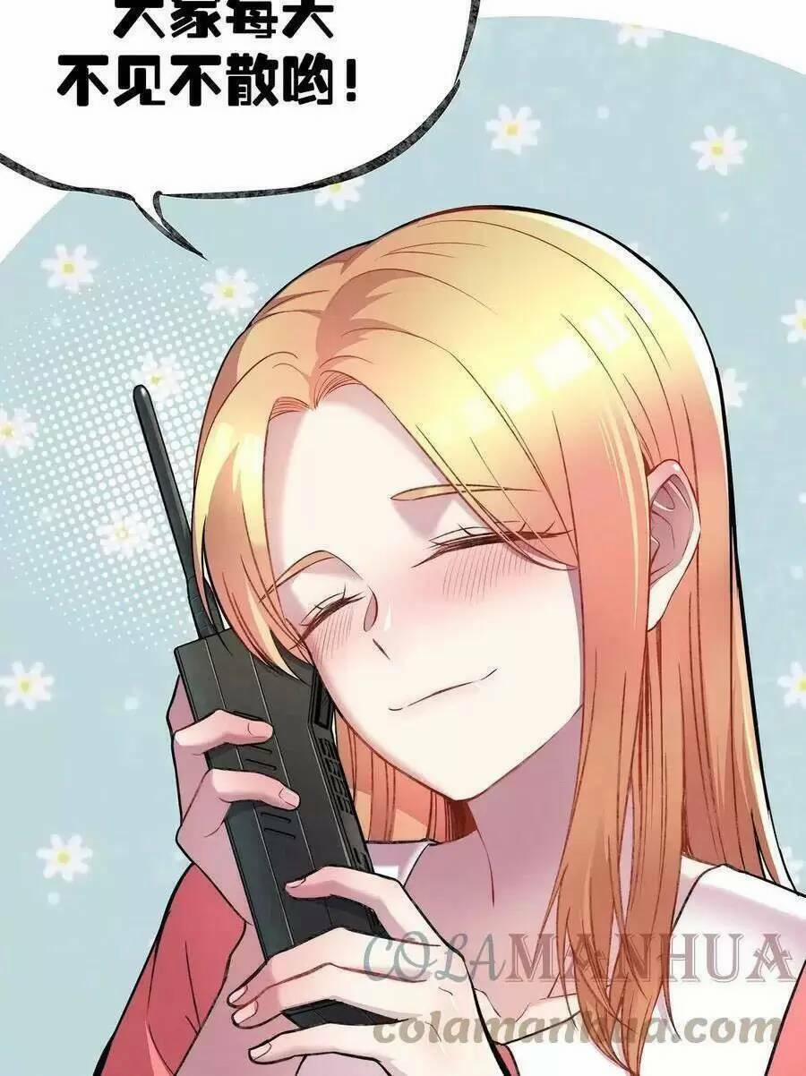 Trùng Sinh Trở Lại 1983 Làm Phú Hào 216 trang 21