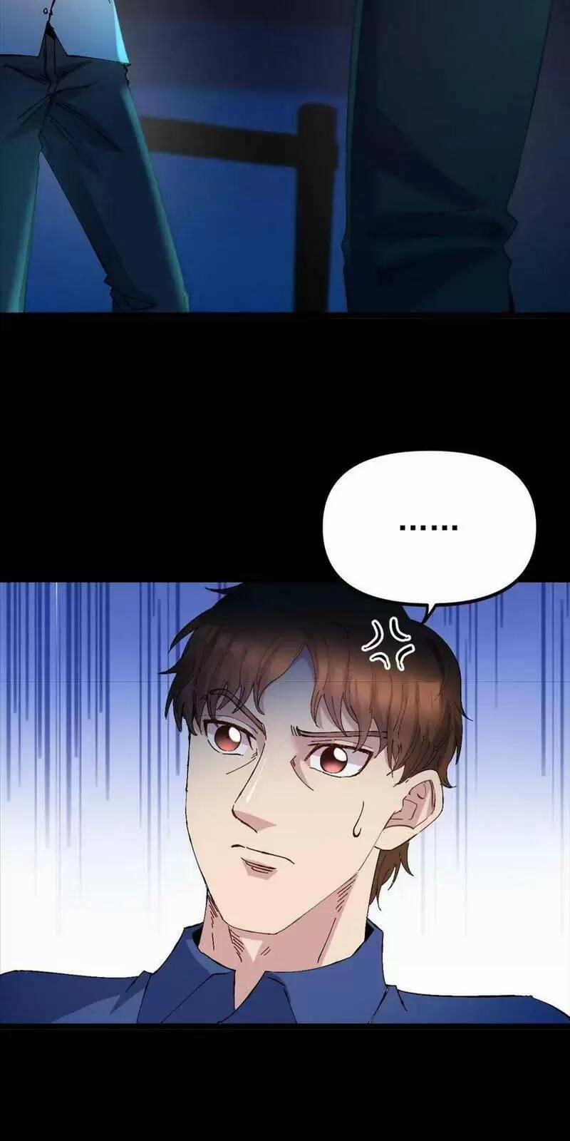 Trùng Sinh Trở Lại 1983 Làm Phú Hào 217 trang 3