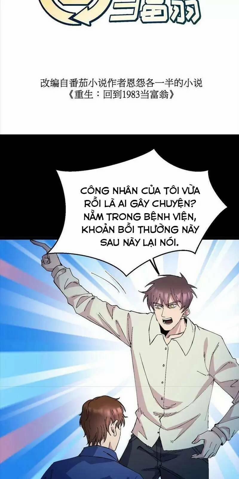 Trùng Sinh Trở Lại 1983 Làm Phú Hào 220 trang 1