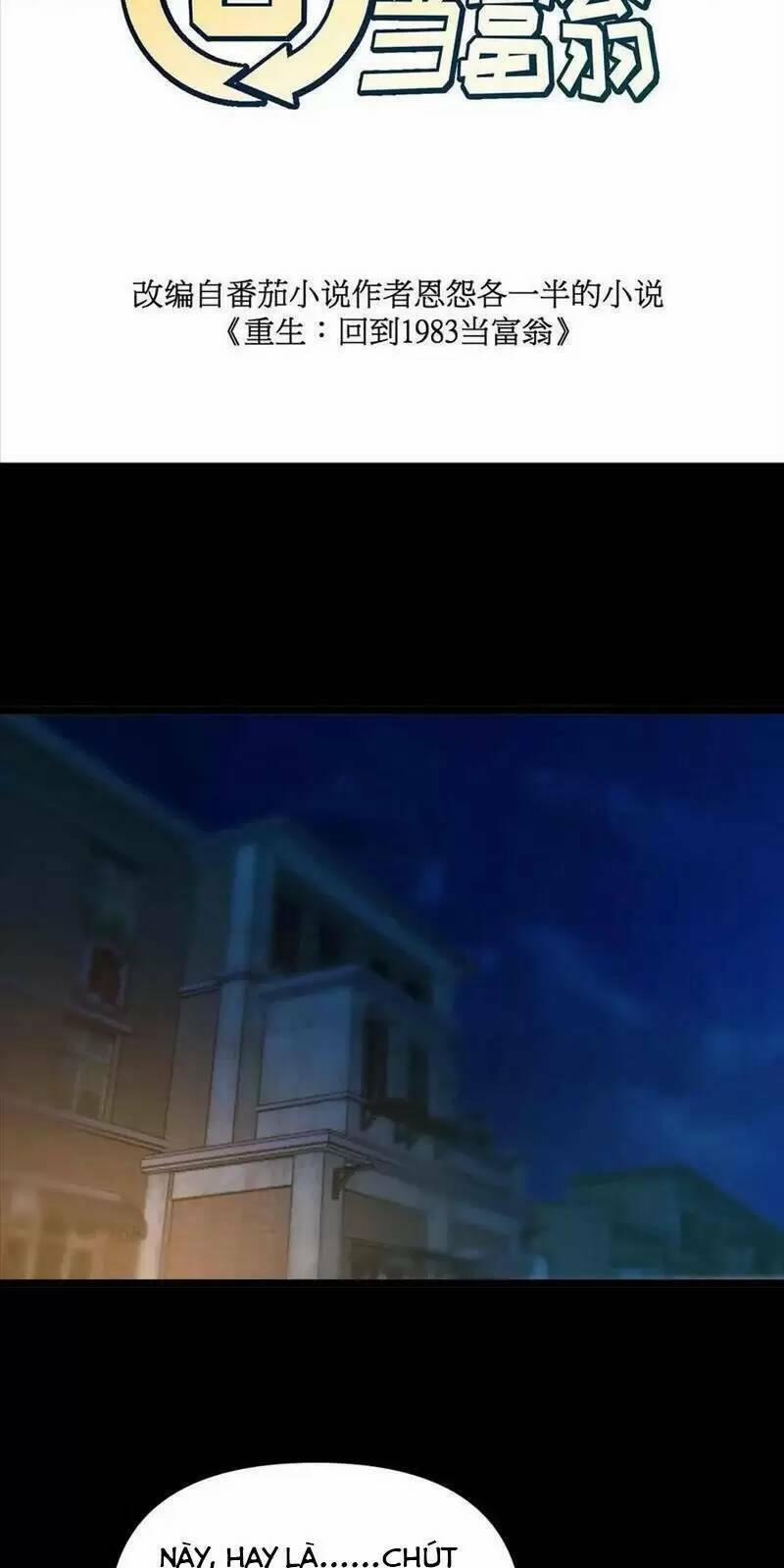 Trùng Sinh Trở Lại 1983 Làm Phú Hào 221 trang 1