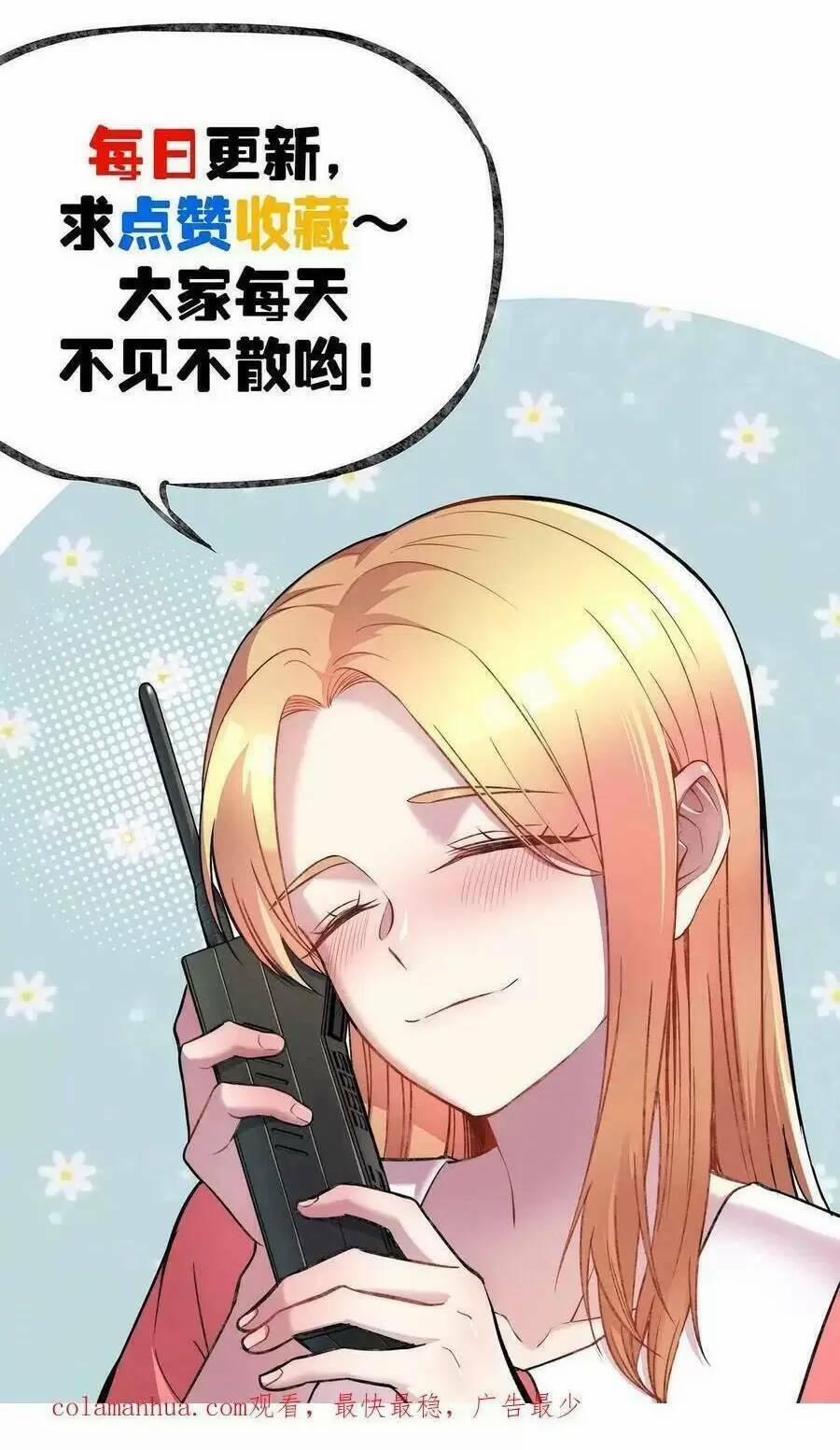 Trùng Sinh Trở Lại 1983 Làm Phú Hào 223 trang 19