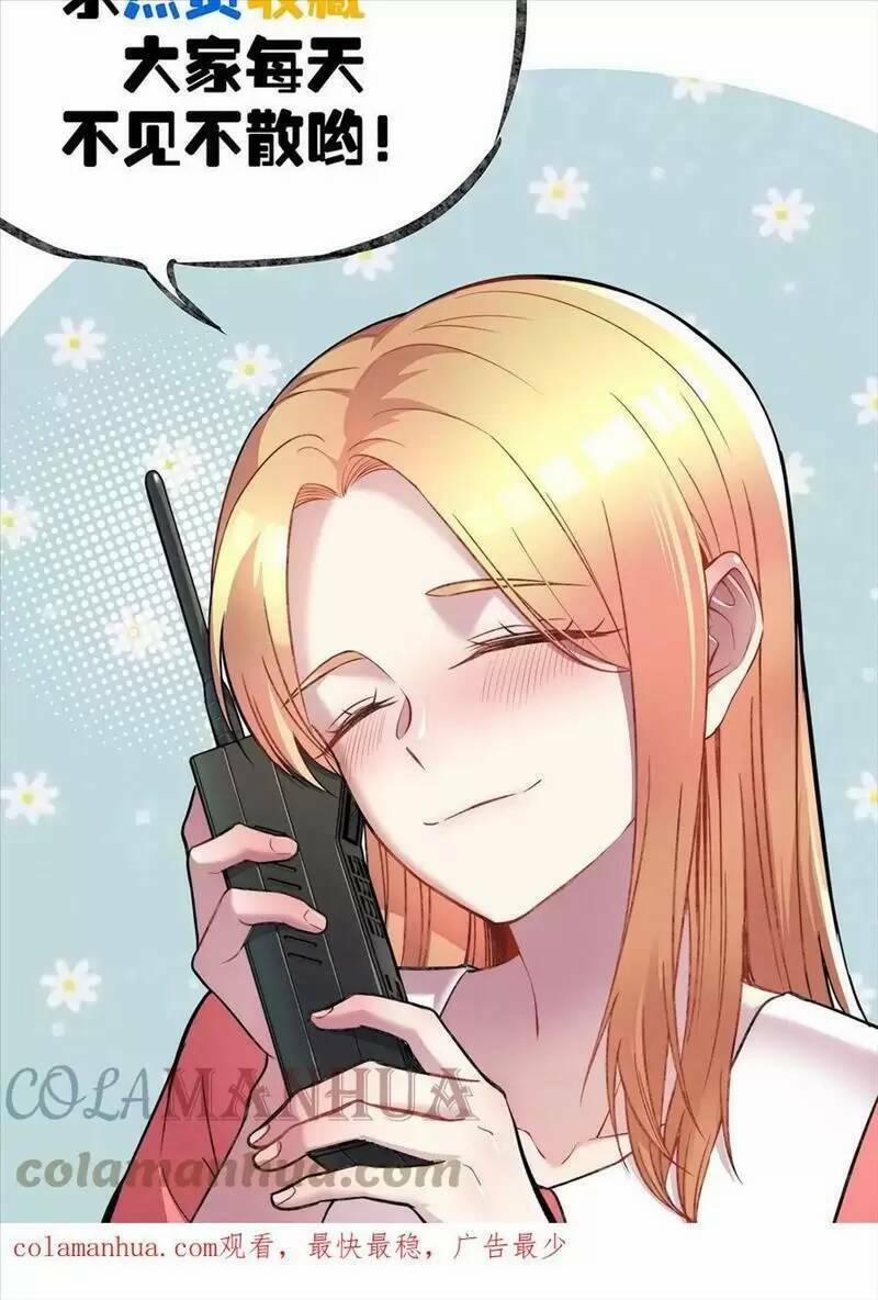 Trùng Sinh Trở Lại 1983 Làm Phú Hào 224 trang 18