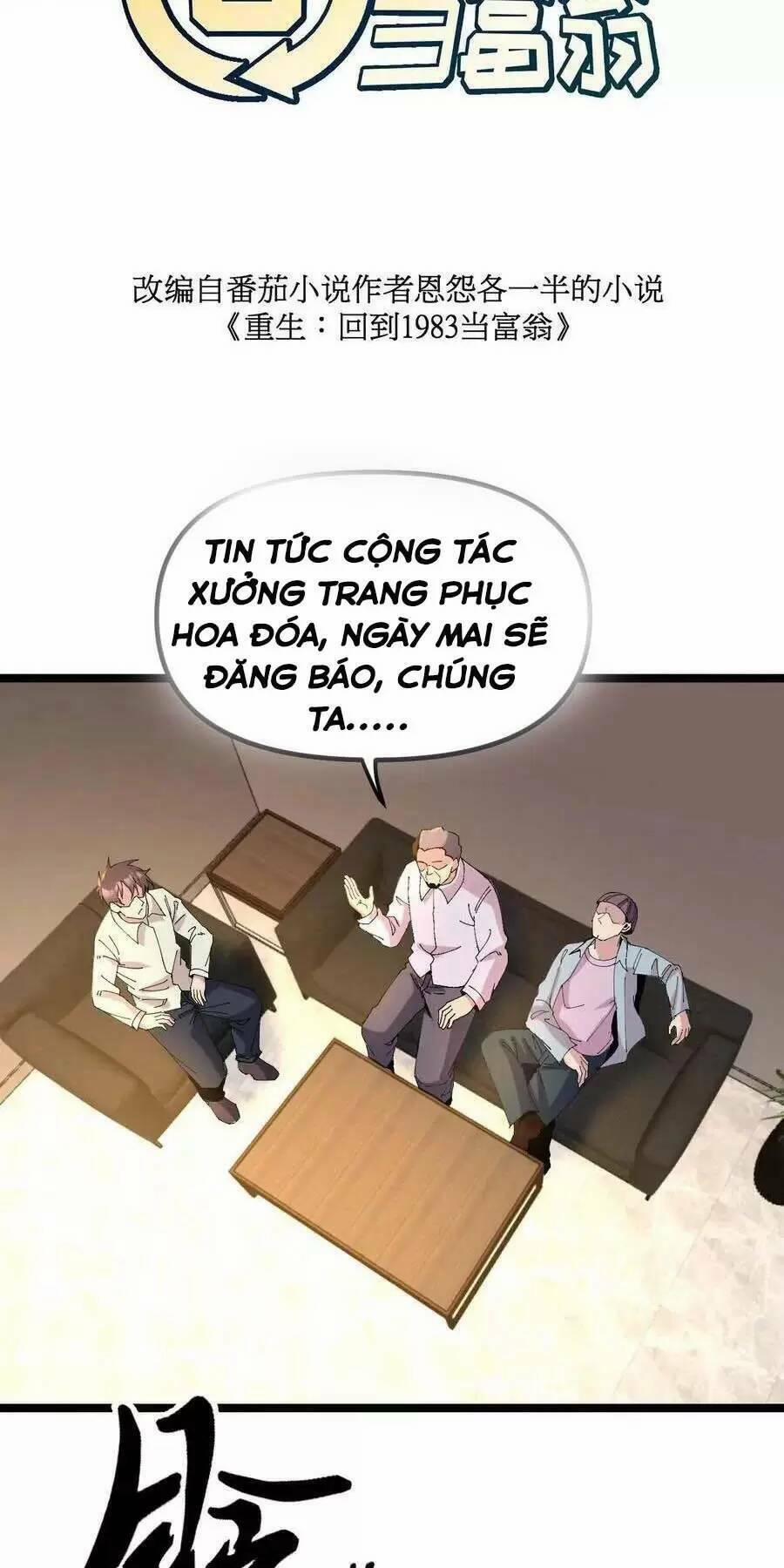 Trùng Sinh Trở Lại 1983 Làm Phú Hào 225 trang 1
