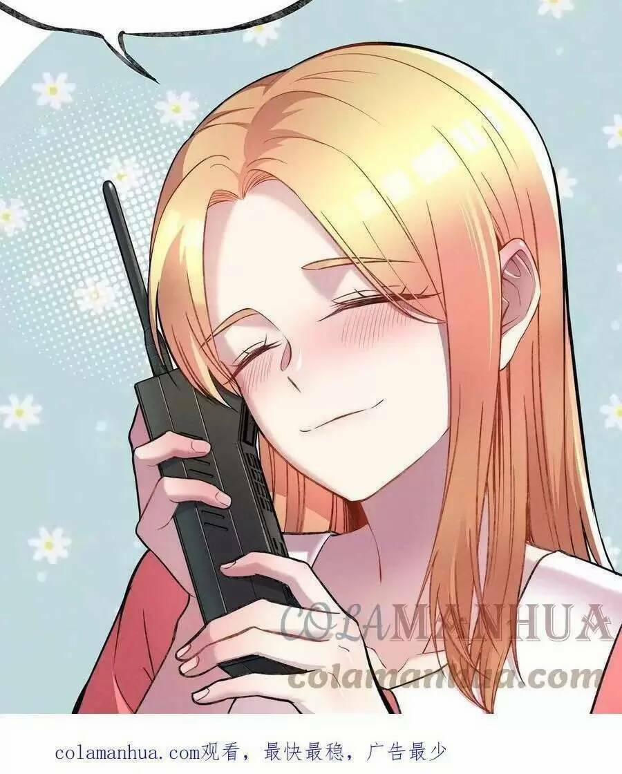 Trùng Sinh Trở Lại 1983 Làm Phú Hào 225 trang 19