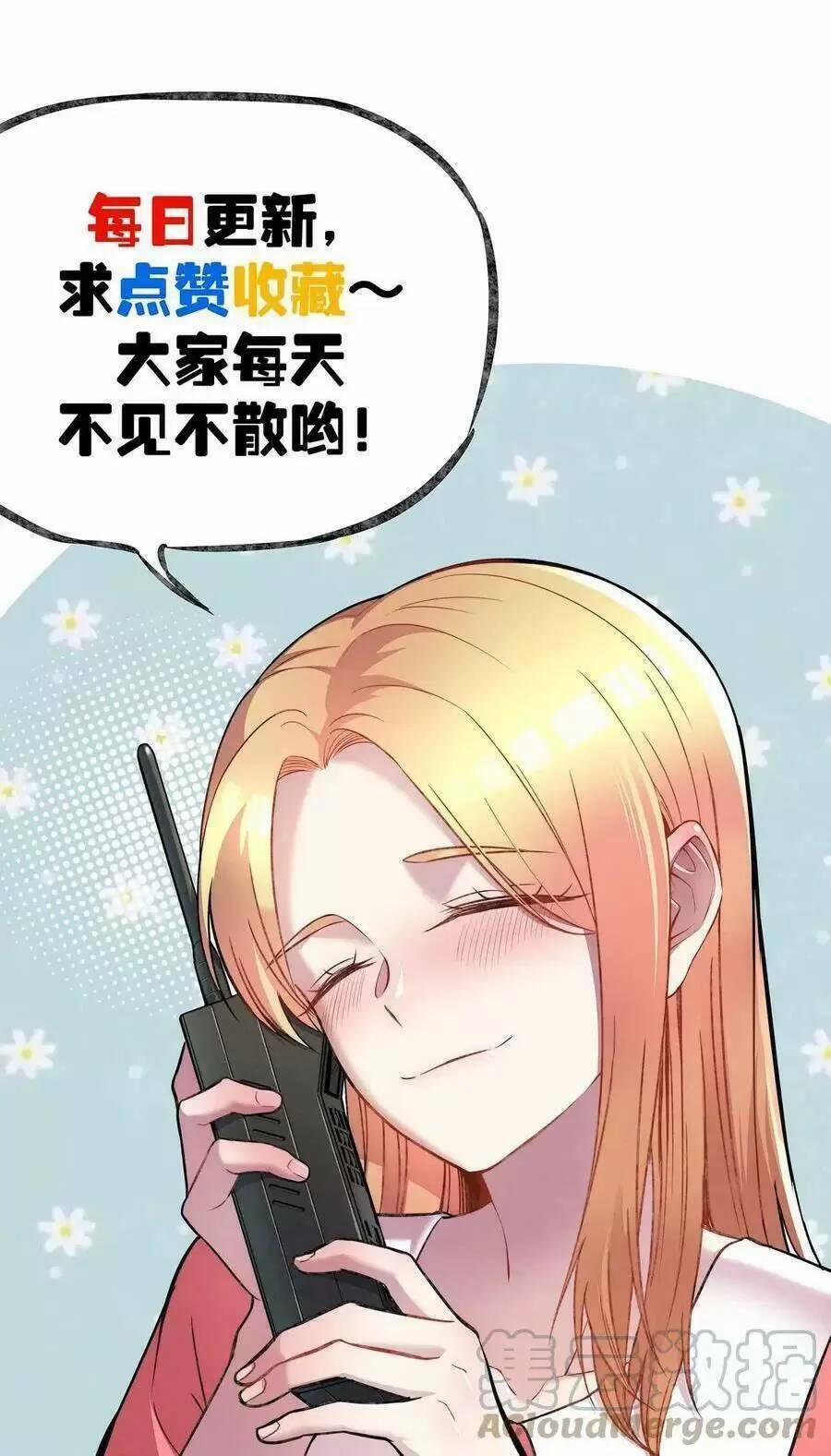 Trùng Sinh Trở Lại 1983 Làm Phú Hào 229 trang 20