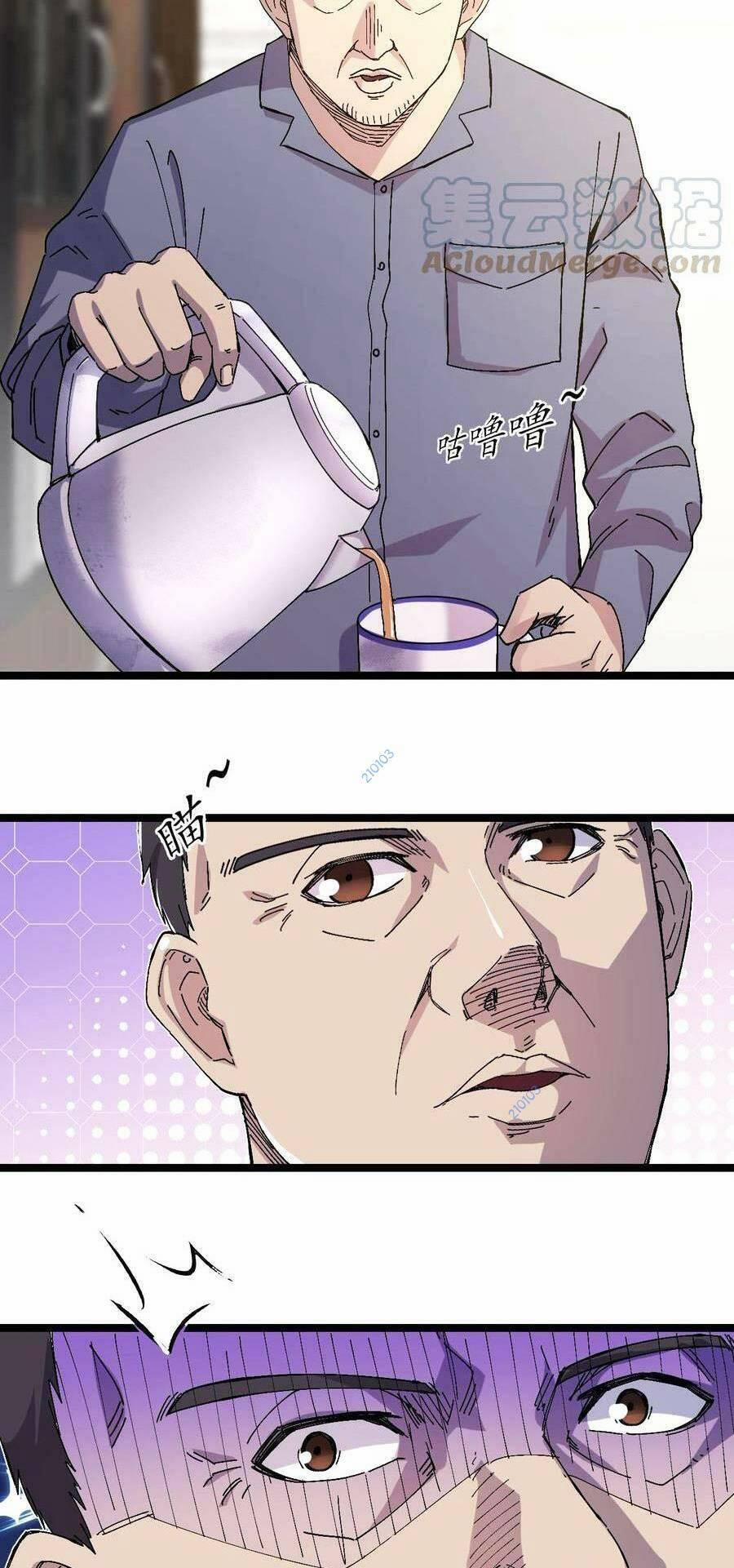 Trùng Sinh Trở Lại 1983 Làm Phú Hào 23 trang 12