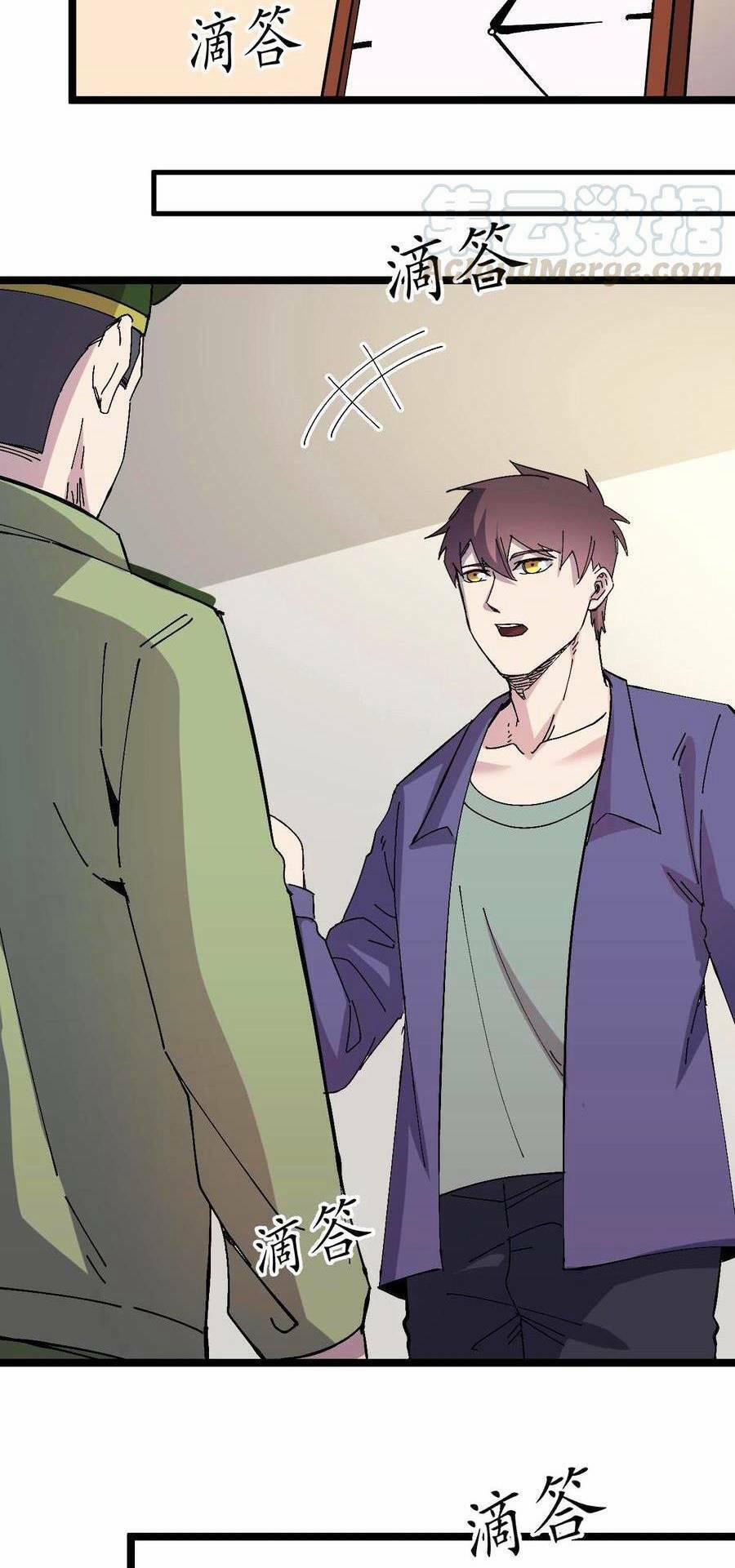 Trùng Sinh Trở Lại 1983 Làm Phú Hào 23 trang 7