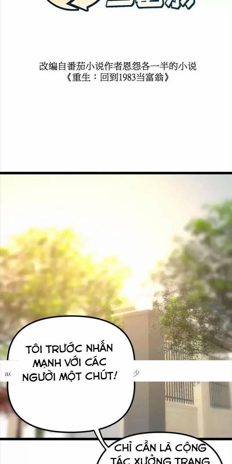 Trùng Sinh Trở Lại 1983 Làm Phú Hào 231 trang 1