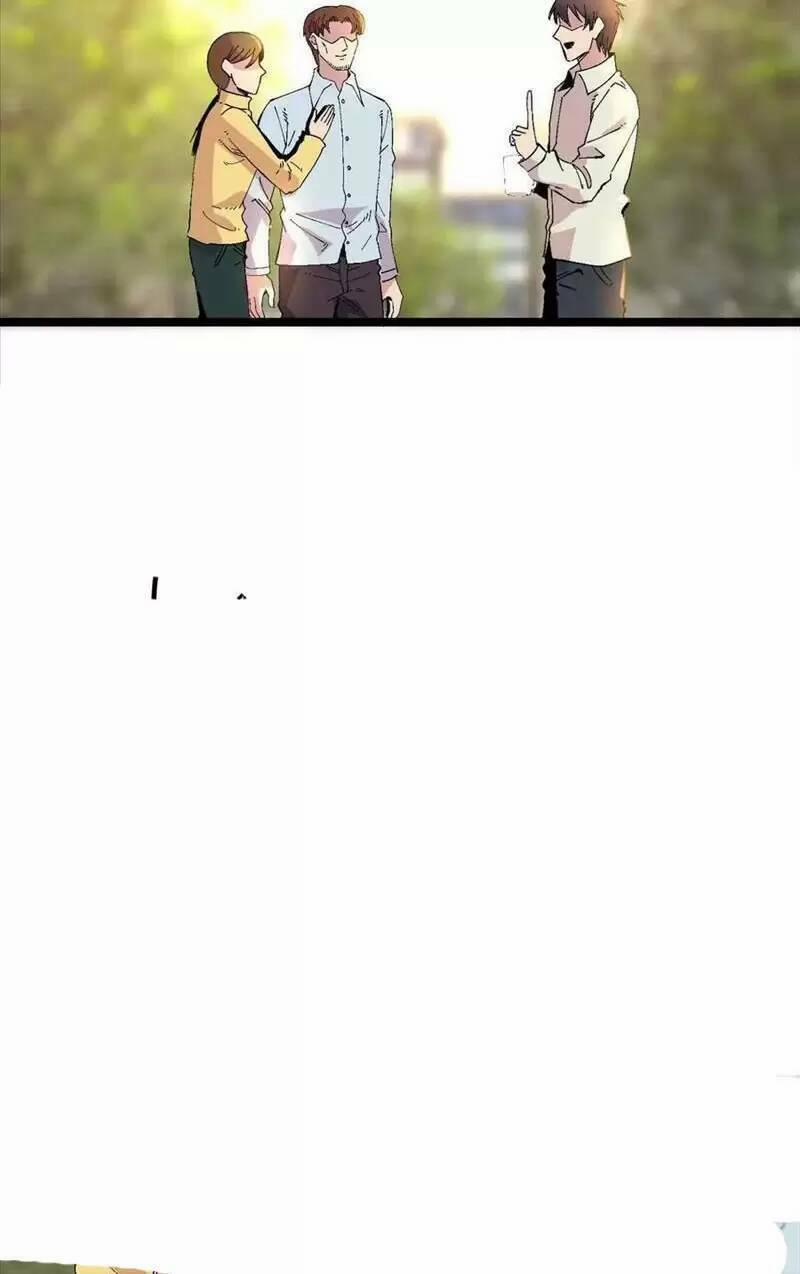 Trùng Sinh Trở Lại 1983 Làm Phú Hào 231 trang 11