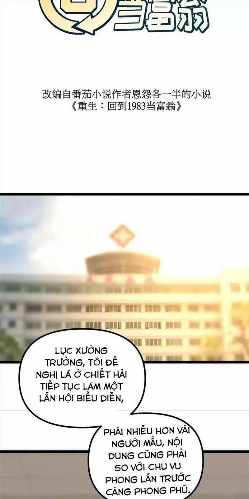 Trùng Sinh Trở Lại 1983 Làm Phú Hào 232 trang 1