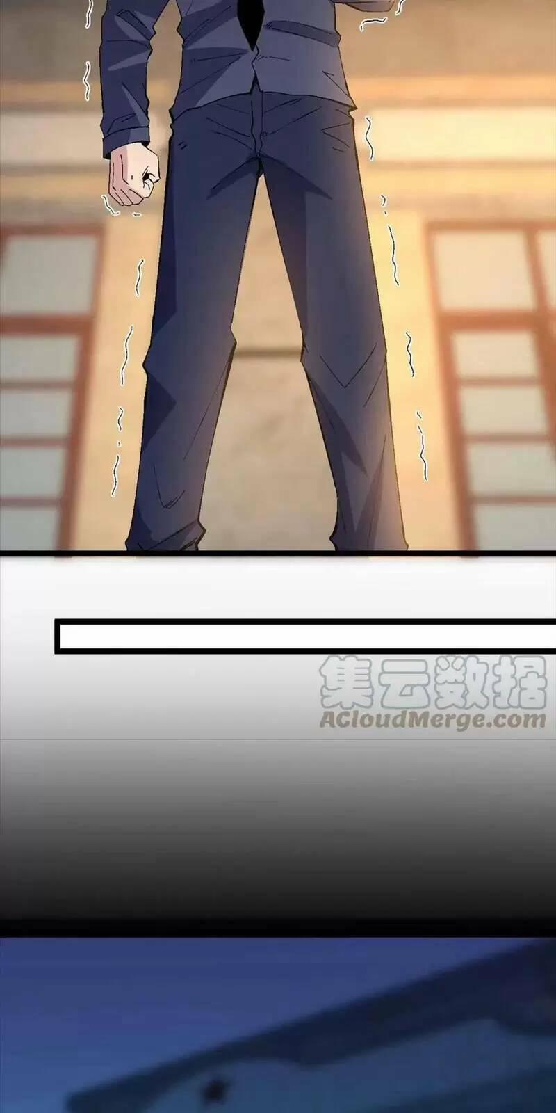 Trùng Sinh Trở Lại 1983 Làm Phú Hào 232 trang 13