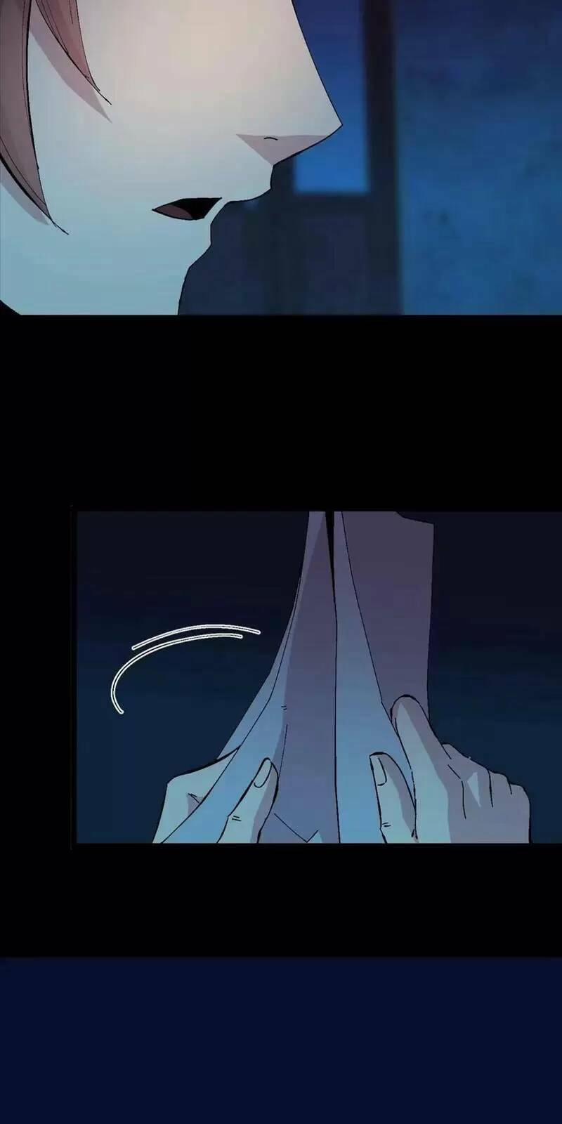 Trùng Sinh Trở Lại 1983 Làm Phú Hào 233 trang 5