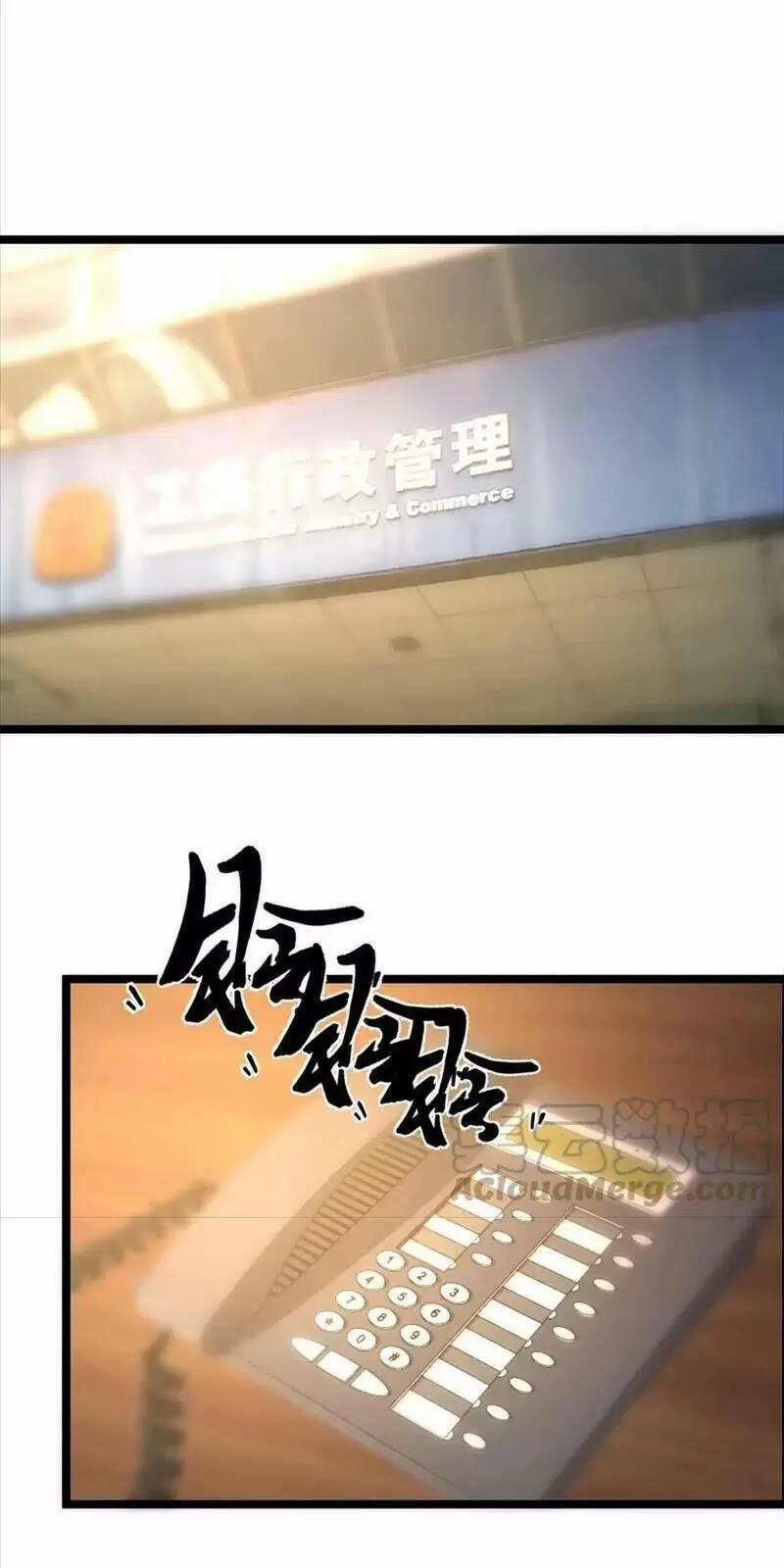 Trùng Sinh Trở Lại 1983 Làm Phú Hào 237 trang 11