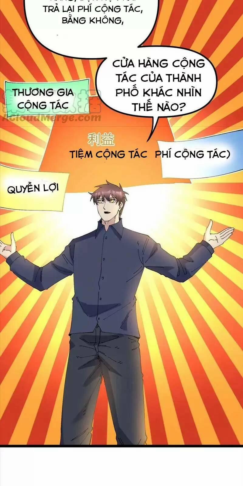 Trùng Sinh Trở Lại 1983 Làm Phú Hào 237 trang 6