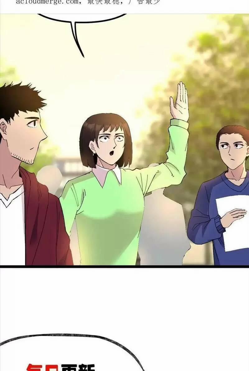 Trùng Sinh Trở Lại 1983 Làm Phú Hào 238 trang 18