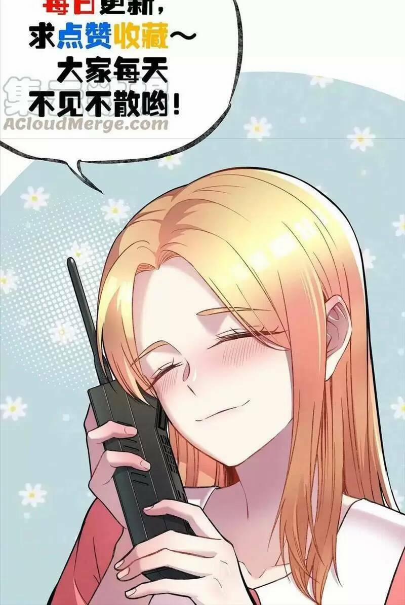 Trùng Sinh Trở Lại 1983 Làm Phú Hào 238 trang 19