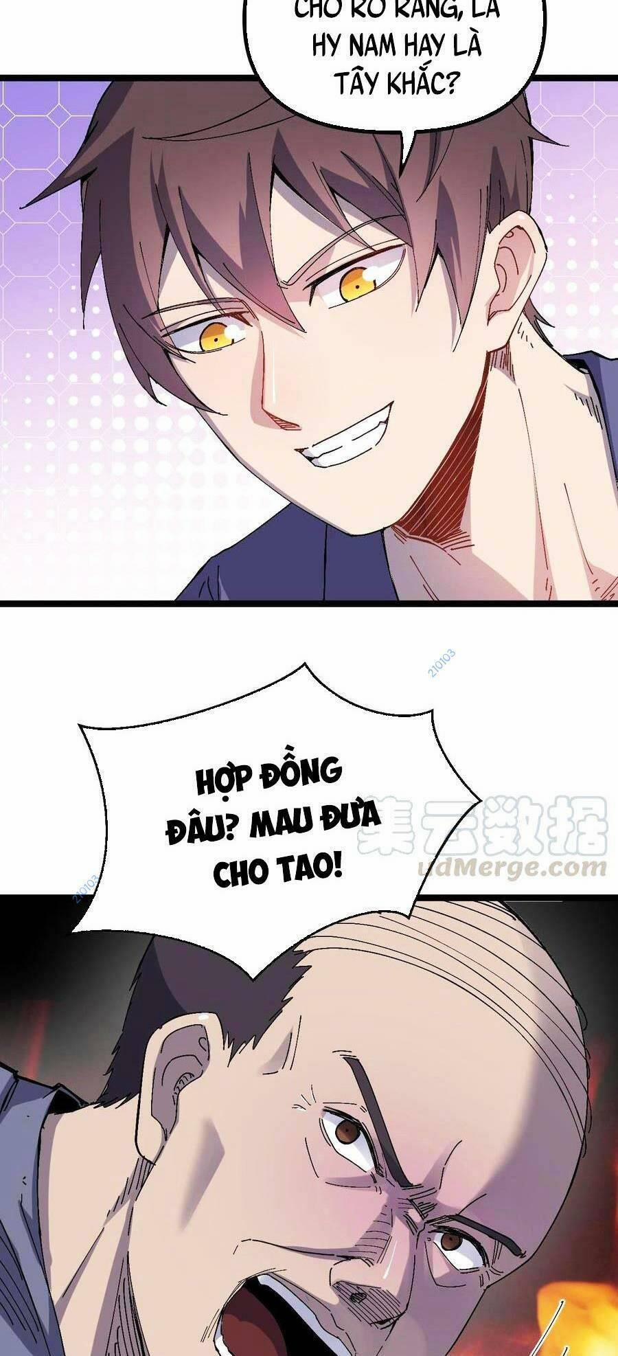 Trùng Sinh Trở Lại 1983 Làm Phú Hào 24 trang 16