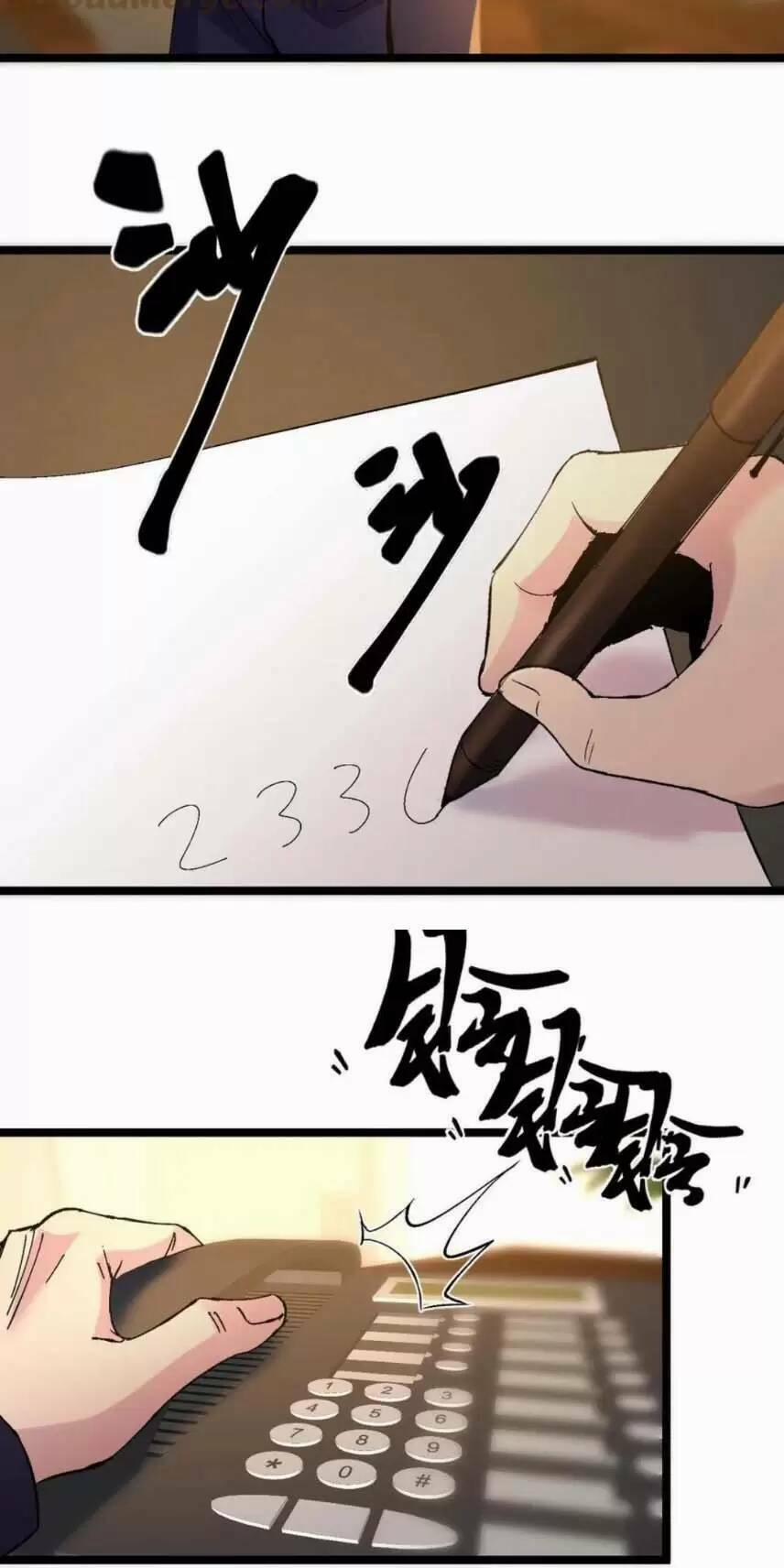 Trùng Sinh Trở Lại 1983 Làm Phú Hào 241 trang 4